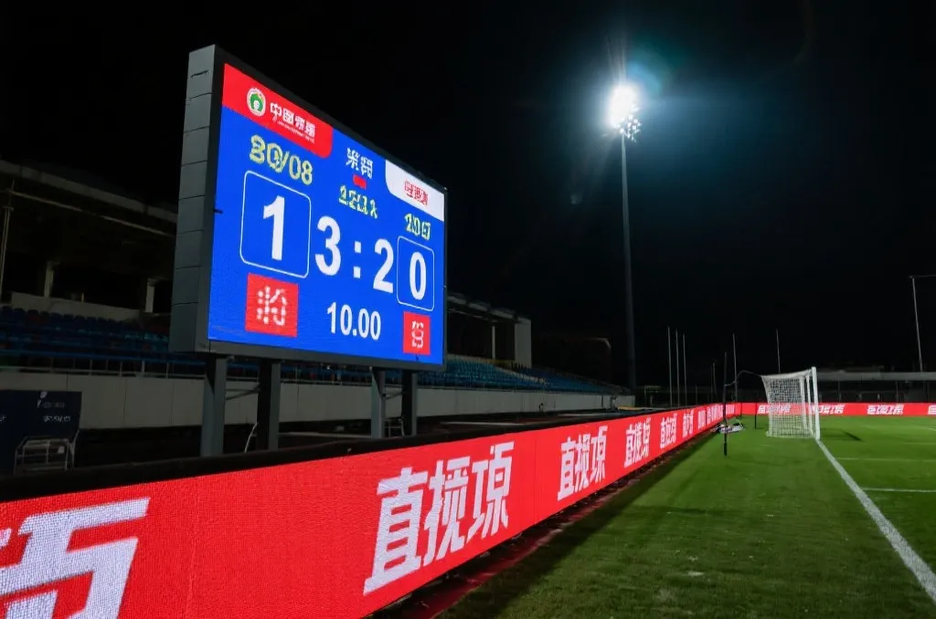 2026世界杯直播北美积分排名全解析：每一分都可能改写出线命运